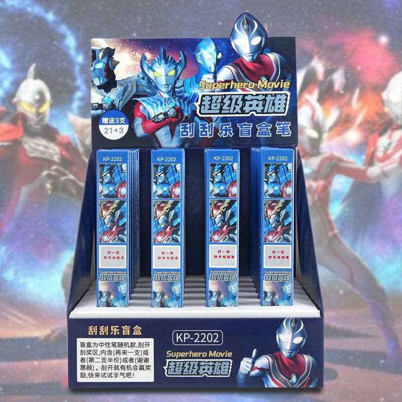 塑料动漫刮刮乐文化盲盒笔卡通超级英雄再来一支款按动中性笔