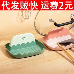 锅铲架架家用厨房功能免打孔置物架锅收盖铲子筷子勺子创多意纳托