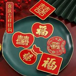 水无痕强力承重粘贴福防墙字挂钩上自免粘门后卫生间打孔粘钩 新款