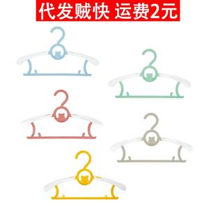 儿童架婴儿宝小宝专用衣服架孩新衣生儿晾衣架子伸缩家用挂衣神器