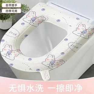 通用防水马桶套夏季 卡通马桶垫坐垫四季 家用坐便套马桶坐垫圈PP