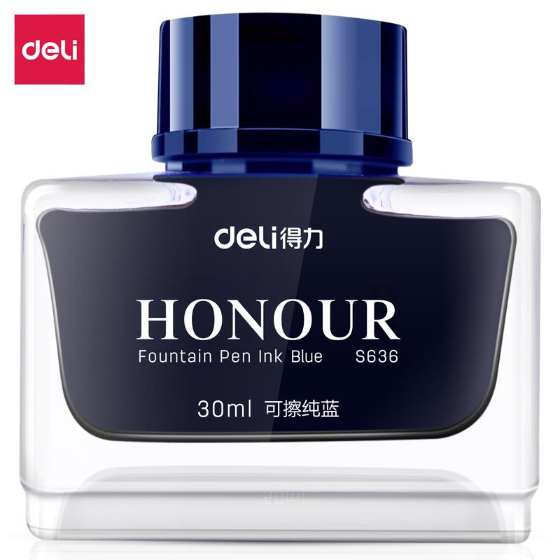 得力S636 黑/红/墨蓝/可擦纯蓝钢笔墨水办公瓶装 非碳素墨水30ml