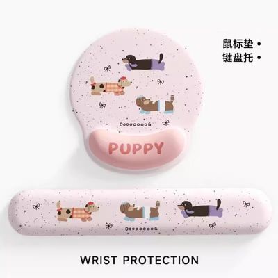 护腕鼠标垫创意搞怪护手垫男女生