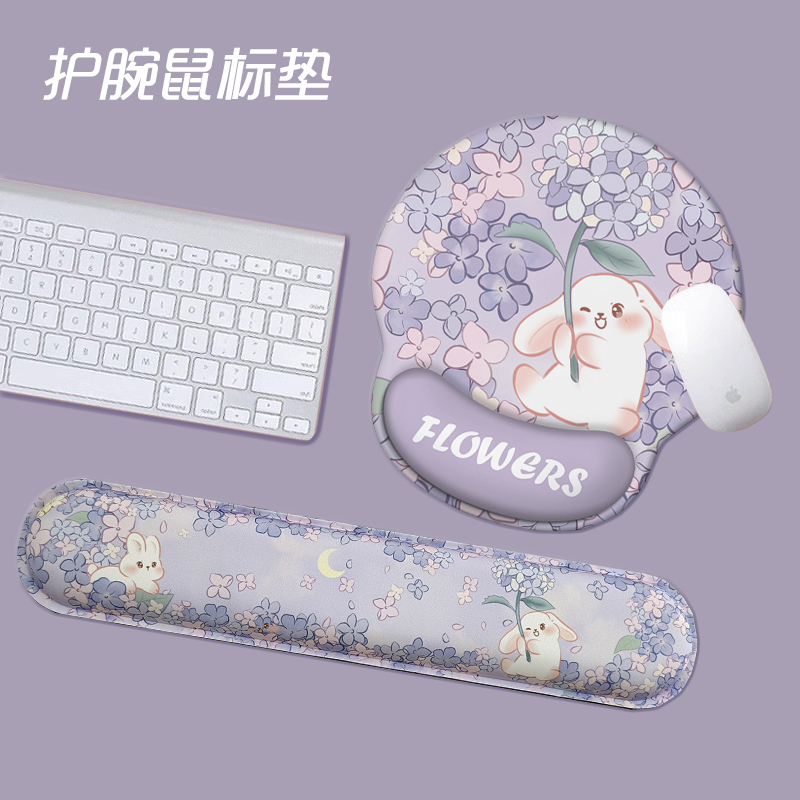 创意卡通鼠标垫护腕橡胶键盘手托可爱女生办公动漫高颜值防腱鞘炎