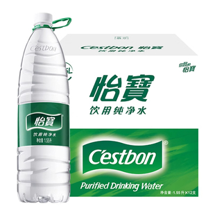 12瓶整箱家庭用水非矿泉水 同城送货上门 怡宝饮用纯净水1.55L