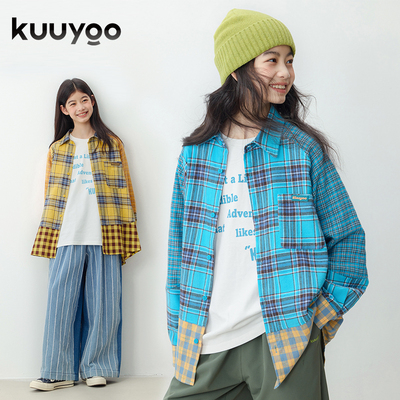 KUUYOO儿童拼色格子衬衫