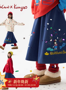 KUUYOO儿童马上开心烟花牛仔半裙冬季波浪裙摆伞裙女童休闲A字裙