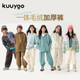 柔软毛绒保暖休闲裤 KUUYOO儿童帐篷刺绣加绒束脚卫裤 中大童冬季