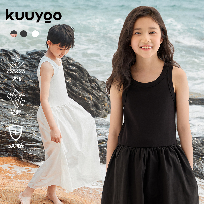 kuuyookids无袖连衣裙