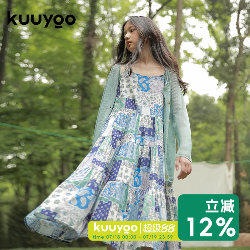 KUUYOO民族风吊带连衣裙