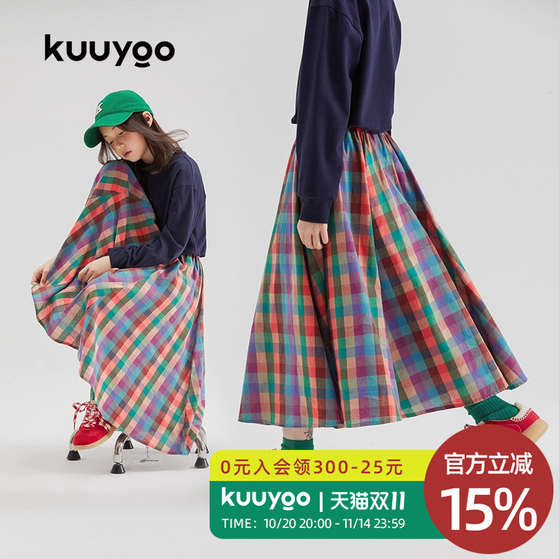 kuuyoo谷由伞裙休闲半身裙