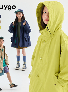 kuuyoo谷由童装防水连帽风衣外套春季户外运动透气舒适儿童上衣