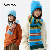 KUUYOO色彩冬季 温暖套组套头冷帽条纹围巾俩件套儿童保暖配饰套装