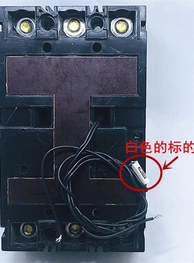 船用塑壳断路器T0 TO-100BA/3310 100A380V 带分励 空气开关DZ949