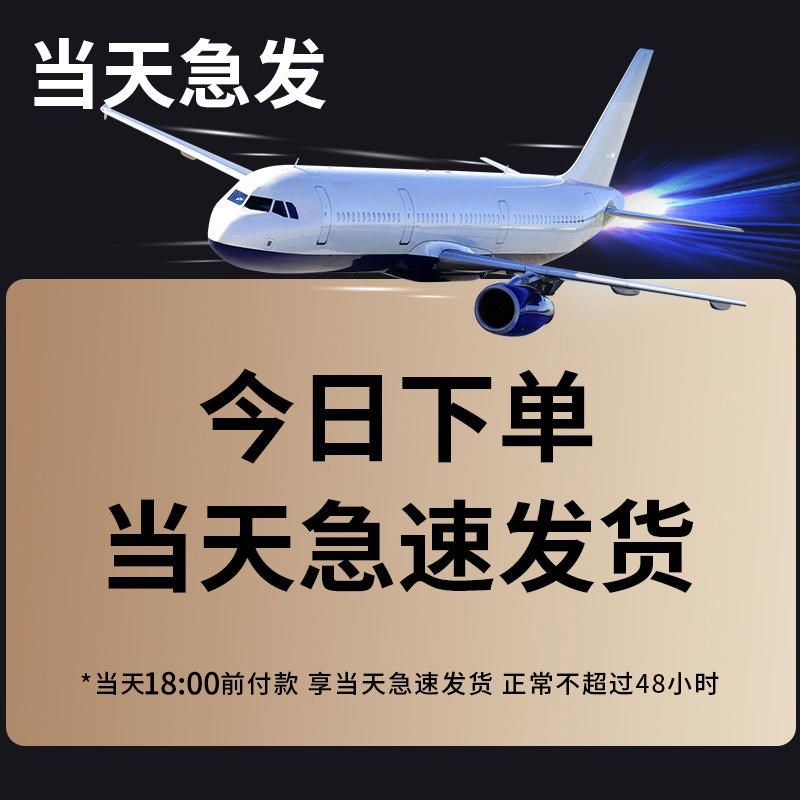2024年新款汽车HUD抬头显示器车载电子狗安全预警仪互联测速车速,搬运/仓储/物流设备,机械式停车设备（立体停车库）,淘宝优惠券,粉丝福利购,淘宝优惠卷