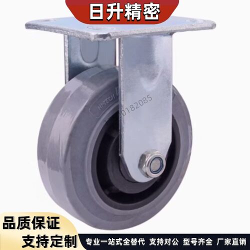 供应工业脚轮J-CPC17/CEL02/12/22-D100/D125/D150/D200-ND/AR/SK