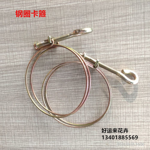 不锈钢喉箍卡箍 管 卡管夹 抱箍管箍 活箍水管 镀锌卡箍