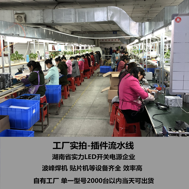 220V转12V400W防雨LED开关电源24VC16.5A400W直流变压器5V70A350W