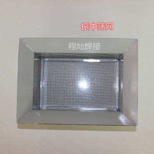 埋弧焊小车配件焊k剂进料斗筛网埋弧焊滤网埋弧焊漏斗下料管导电