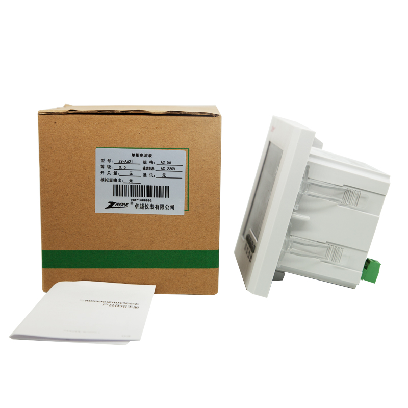 120MMc ZY-3AA23数字数显三相交流电流表12A 3路变送输出10V