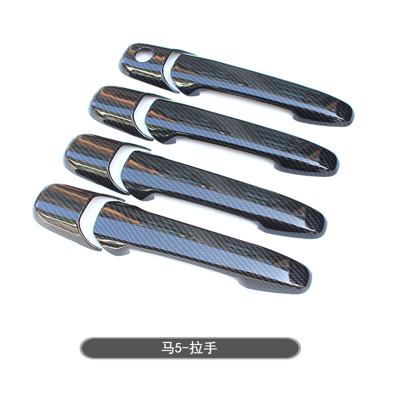04-15款Mazda6/M6/M3/马5拉手贴 外车门把手奔腾B50/B70改装