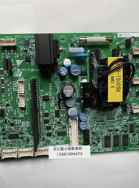 原装安川变频器AB4A0139电源驱动板ETC710132 710133