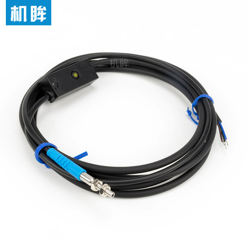 M3微小型激光漫反射光电开关传感器LTD-03NO红外感应开关NPN 24V