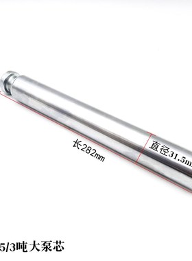 诺力叉车油泵手推叉车油泵总成手动叉车液压搬运车油缸配件ACDF