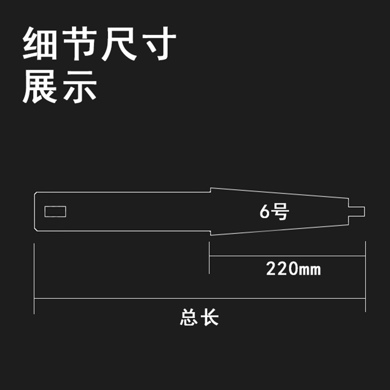 莫氏锥柄镗床刀柄/可调节浮动镗刀杆6号柄*直径30-80*420 520 620