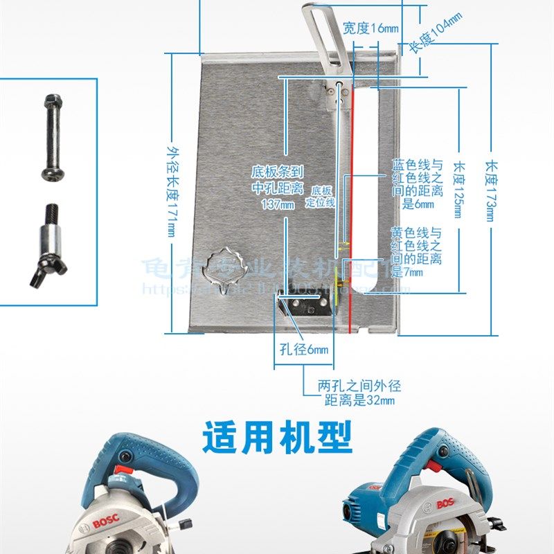 龟背FF02-110 TDM1250 1260 FF-110切割机云石机多功能不锈钢底板,纺织面料/辅料/配套,其他纺织机械,淘宝优惠券,粉丝福利购,淘宝优惠卷
