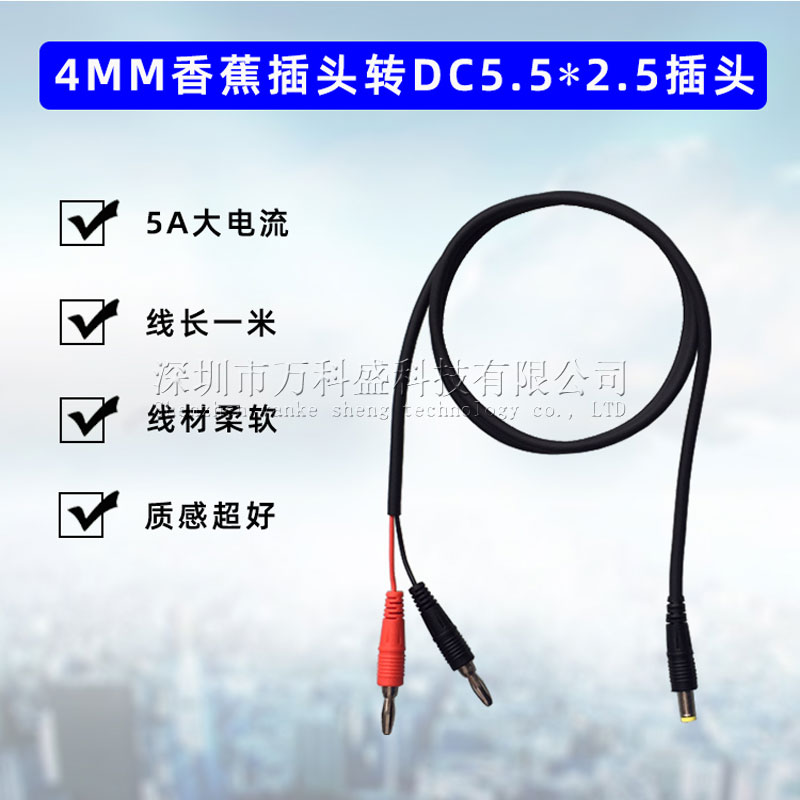 低压直流电烙铁12v 24v 内热式学生锡焊焊接工具