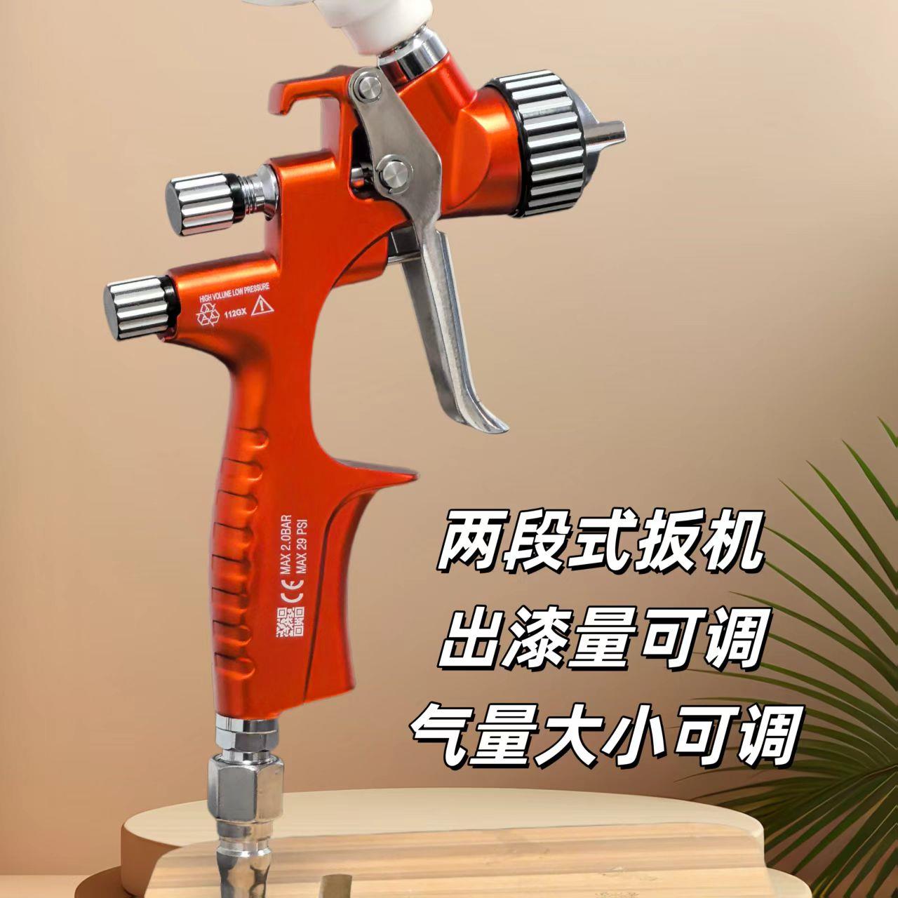 德国SK2迷你上壶高雾化小