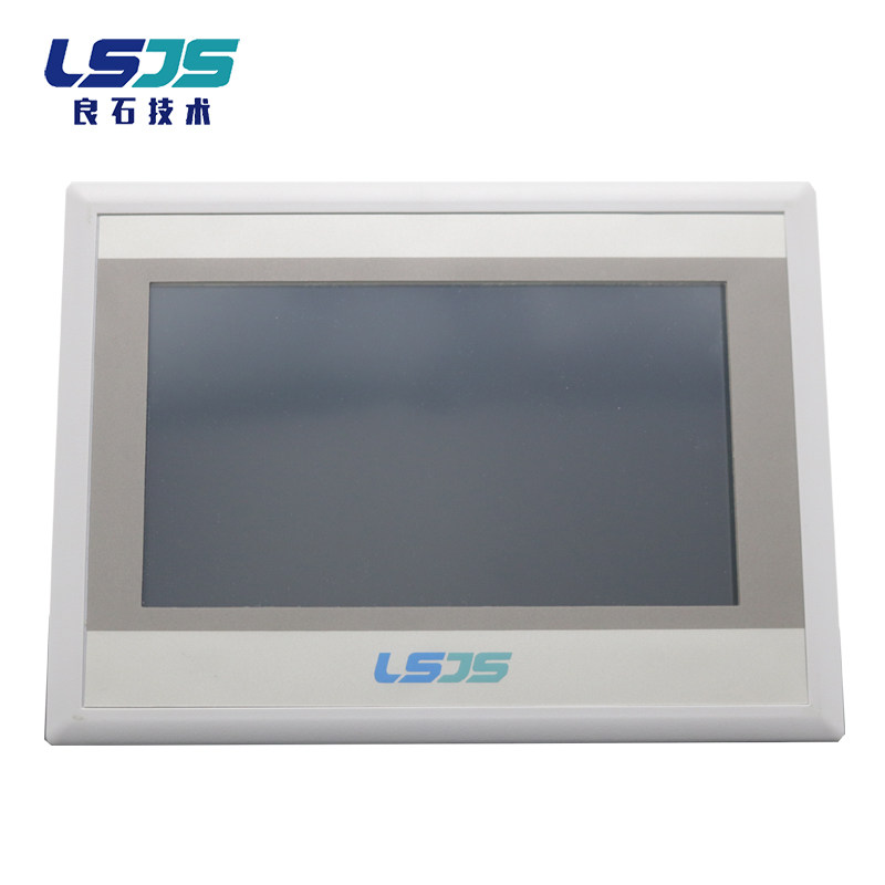 PLC触摸屏远程一体机控制器7寸良石OCS模拟量ls31-16mrt070-6ad,搬运/仓储/物流设备,机械式停车设备（立体停车库）,淘宝优惠券,粉丝福利购,淘宝优惠卷