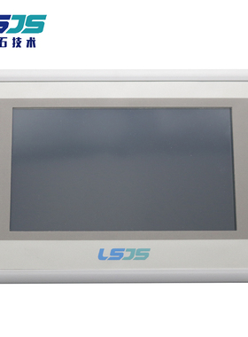 PLC触摸屏远程一体机控制器7寸良石OCS模拟量ls31-16mrt070-6ad