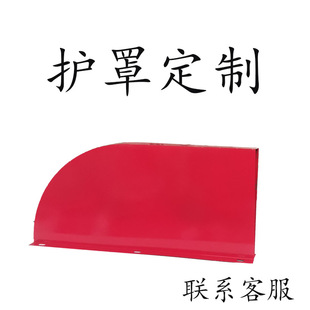 加气块切砖机护罩轻质砖切割机防护罩台锯防尘圆盘锯护罩电锯配件