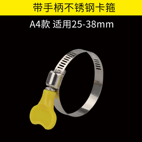 304不锈钢卡箍喉箍抱箍 水管卡扣 快装美式管夹管卡管箍固定