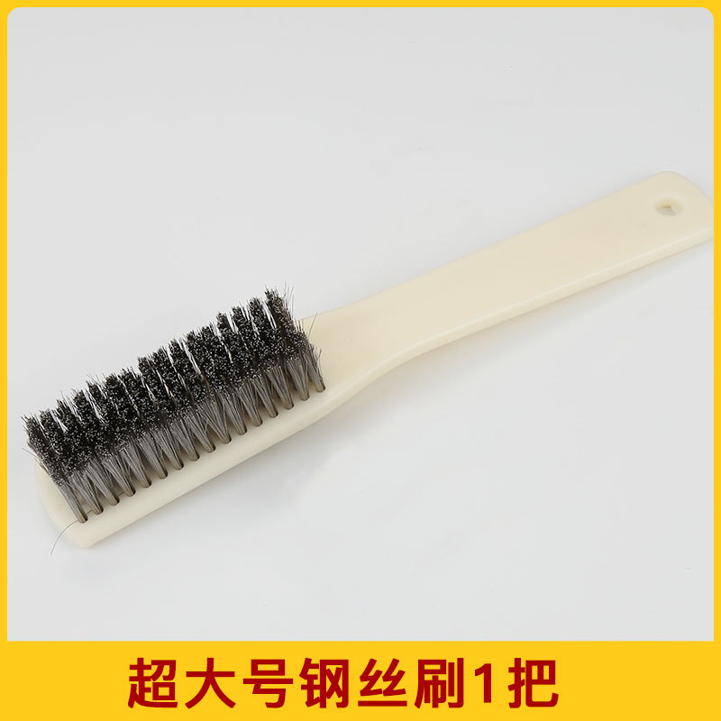 超硬钢丝刷0.5黑钢丝塑料长柄不锈钢镀铜加密除锈刷鱼鳞大铁刷子