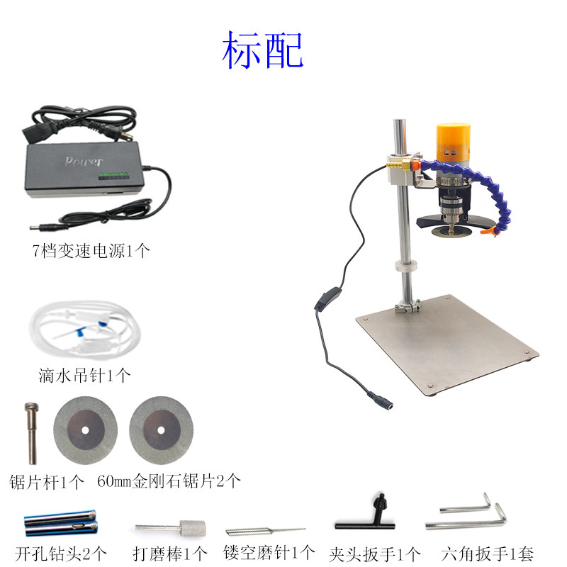 酒瓶切割工具多功能台式电动小型家用陶瓷花盆镂空神器玻璃打孔机,纺织面料/辅料/配套,其他纺织机械,淘宝优惠券,粉丝福利购,淘宝优惠卷