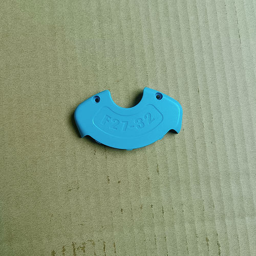 强立F27电剪子配件刀片果树修枝剪刀充电式锂电剪刀轴兴立电动剪