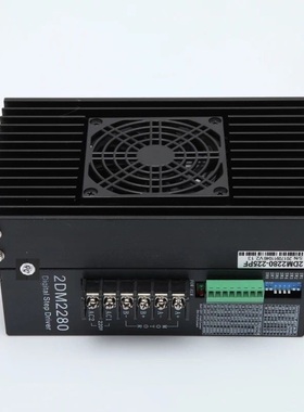 2DM2280 110 130两相步进电机驱动器 AC220V 替代2M2280 2DM2260