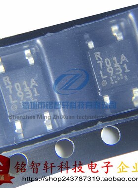 贴片光耦 PS2701A-1-F3-A PS2701A 701A  光电耦合器 SOP-4