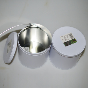 H+S西德间隙片 模具片 矽钢片 薄垫片 塞片 0.1-1.0mm 宽度150mm
