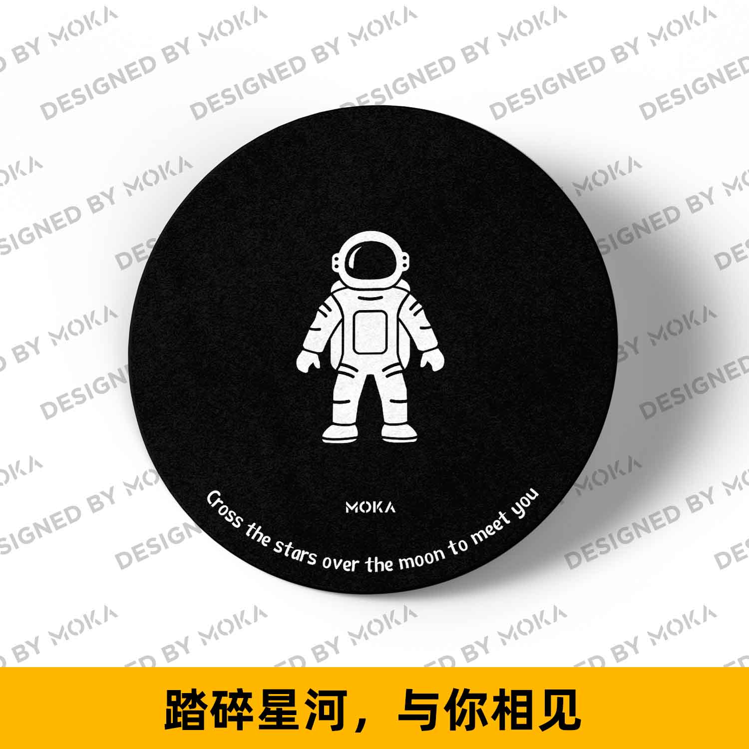 魔卡科技MOKA新款RFID超薄NFC手机门禁卡贴复制门卡IC卡ID卡