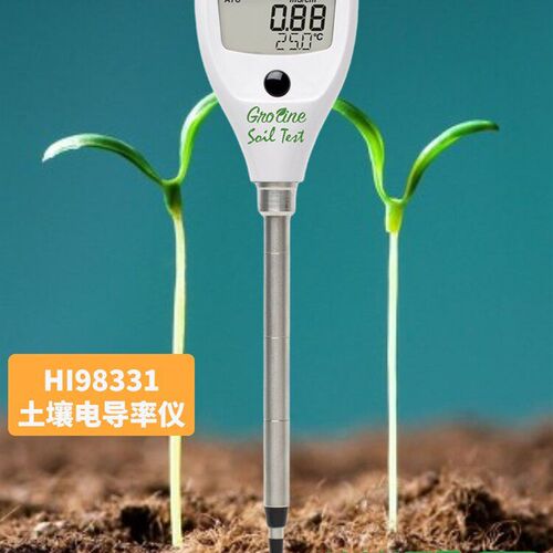 HI98331 汉钠HANNA手持笔式土壤电导率EC温度测定仪 土壤EC计