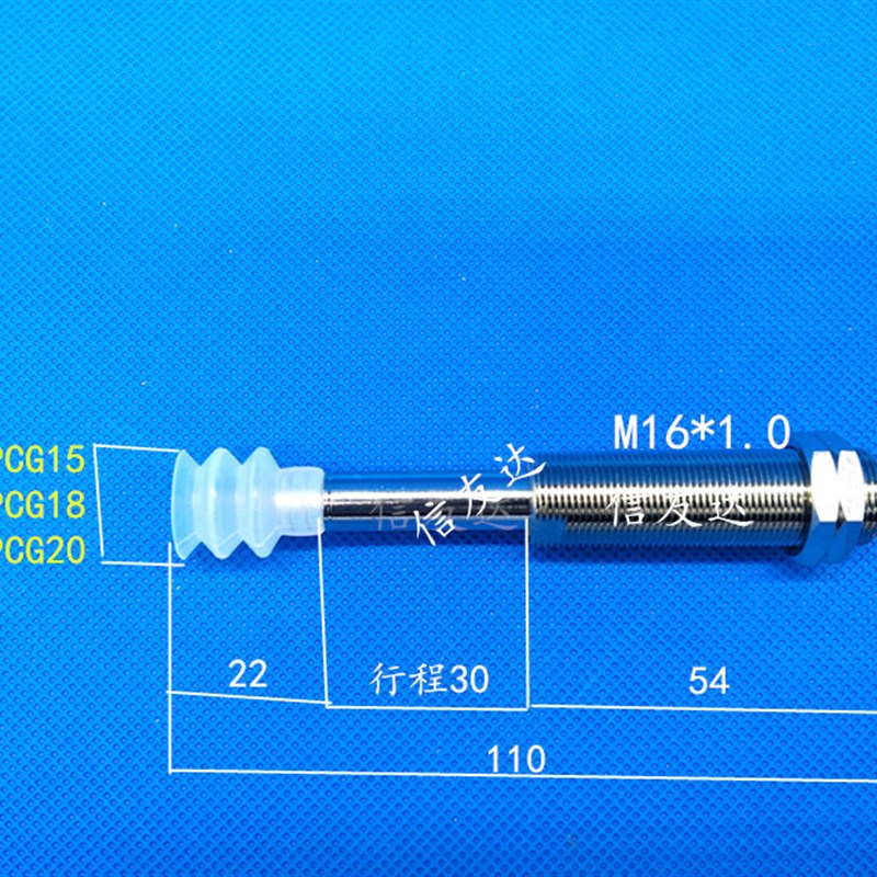 PCB板移载用抖动吸盘组SVC-12-30-PCG15 气动吸盘座 真空吸盘