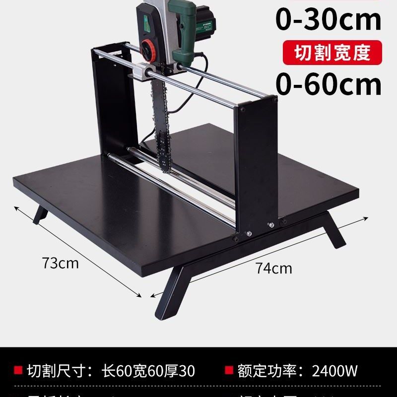 加气块电动切砖机小型台式切砖机手提式新款切割机泡沫轻质砖电锯,纺织面料/辅料/配套,其他纺织机械,淘宝优惠券,粉丝福利购,淘宝优惠卷