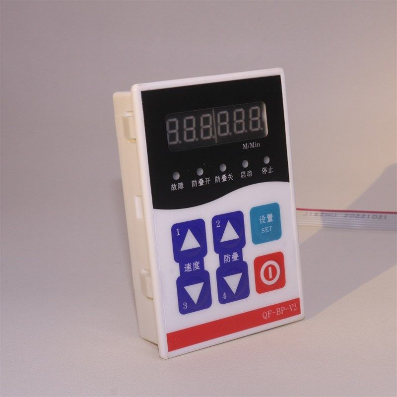 高速倒毛机配件控制板交流直流电路板电控主板驱动器显示屏面板QF,搬运/仓储/物流设备,机械式停车设备（立体停车库）,淘宝优惠券,粉丝福利购,淘宝优惠卷