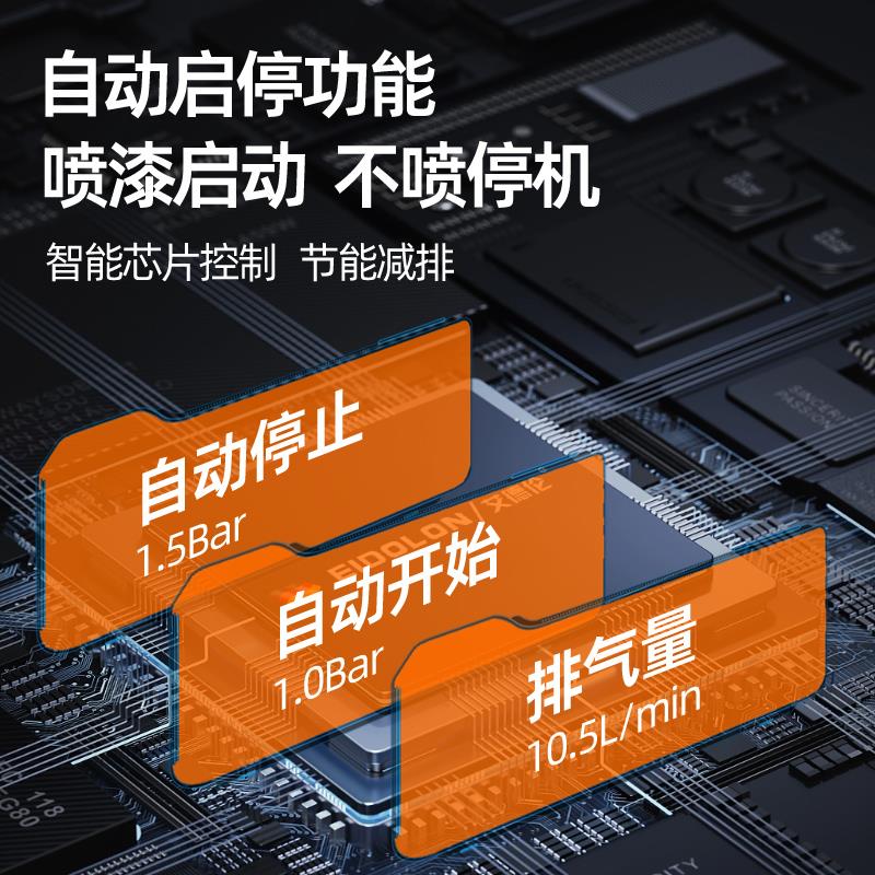模型小型喷枪气泵丙烯颜