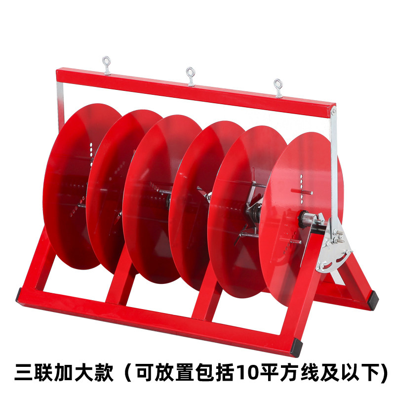 电线放线架不锈钢放线器放线盘放线神器折叠BV线三线多线电工工具,搬运/仓储/物流设备,机械式停车设备（立体停车库）,淘宝优惠券,粉丝福利购,淘宝优惠卷