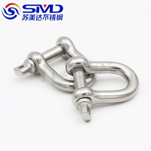 304不锈钢D型卸扣 起重卸扣U型链条扣M4M5M6M8M10M12M14M16M18M20